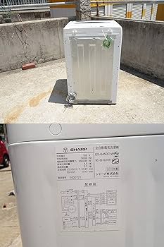 SHARP - 送料込 奈良発 2015年製 人気の風乾燥付き！ シャープ 4.5kg洗濯 Amazon.co.jp: D▽シャープ 洗濯機 2015年 4.5kg 風乾燥