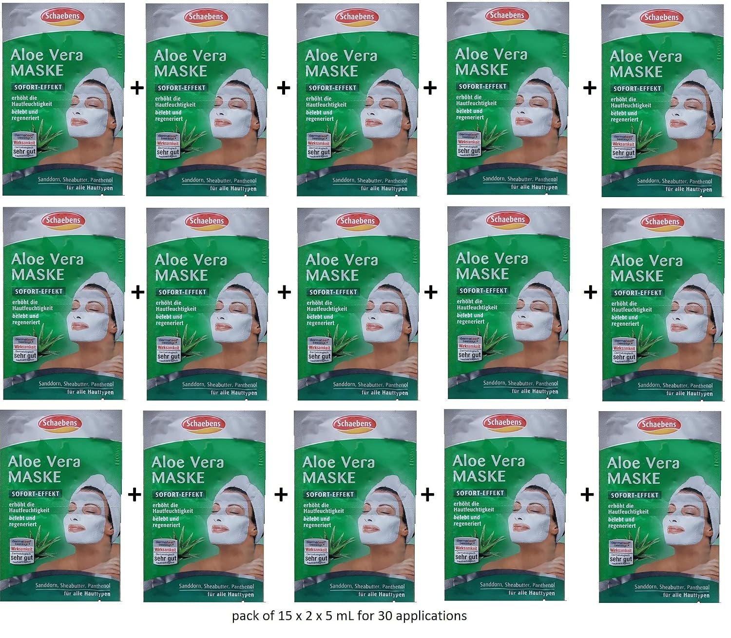 Schaebens Aloe Vera MASK - INSTANT EFFECT - with Sea Buckthorn, Shea Butter and Panthenol - for 30 Applications (Pack of 15 x 2 units. 5 ml per unit)- for all skin types