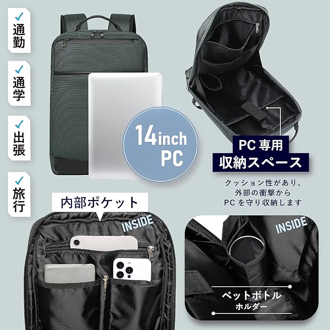 [グッシオ イタリー] 本革 バックパック メンズ リュックサック レザー A4 Amazon.co.jp: [グッシオ イタリー] リュック メンズ 大容量 収納力 撥