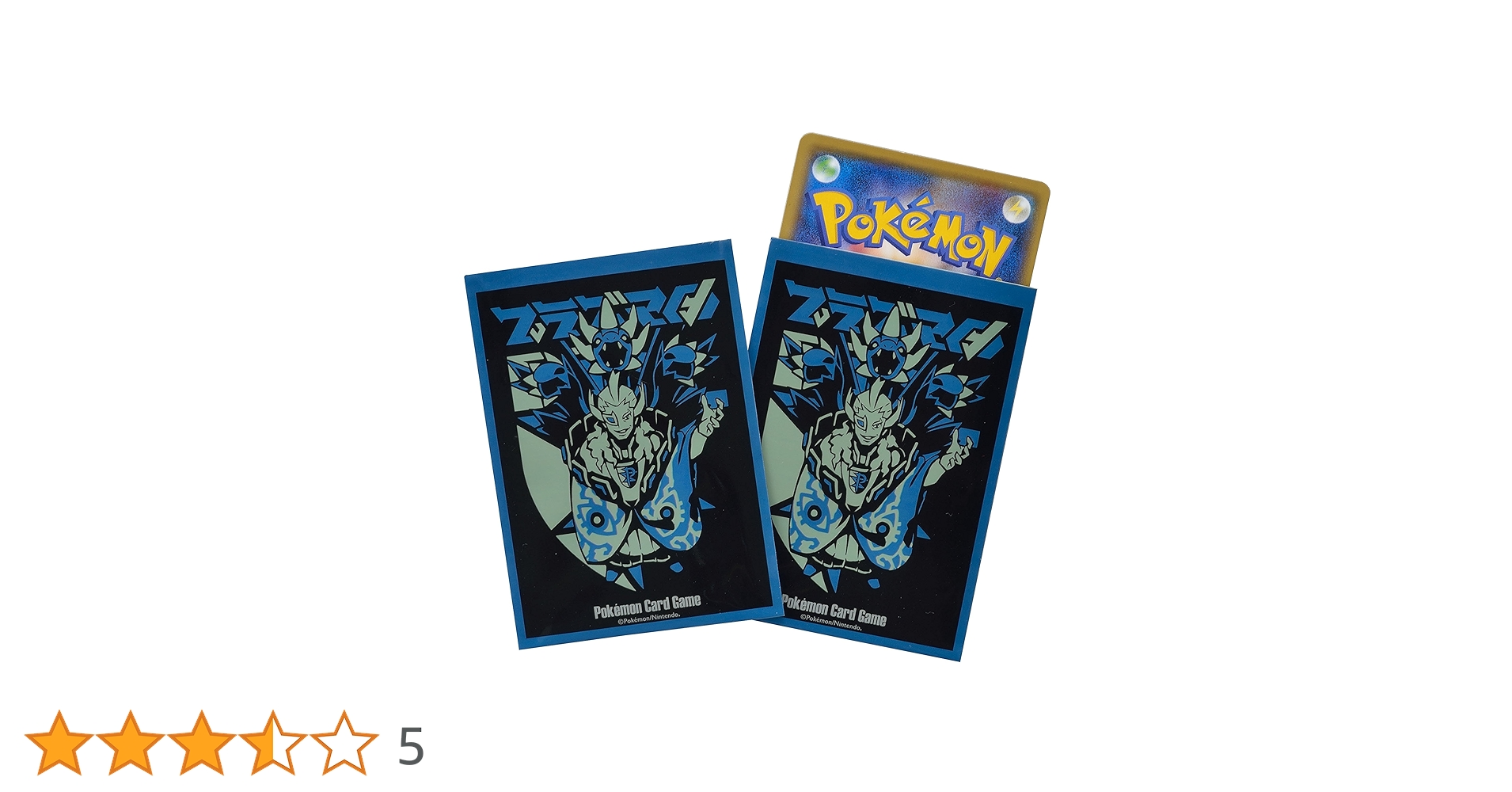 SECRET TEAMS 全種セット デッキシールド ポケモンカード スリーブ 2025年最新】SECRET teams デッキシールドの人気アイテム - メルカリ