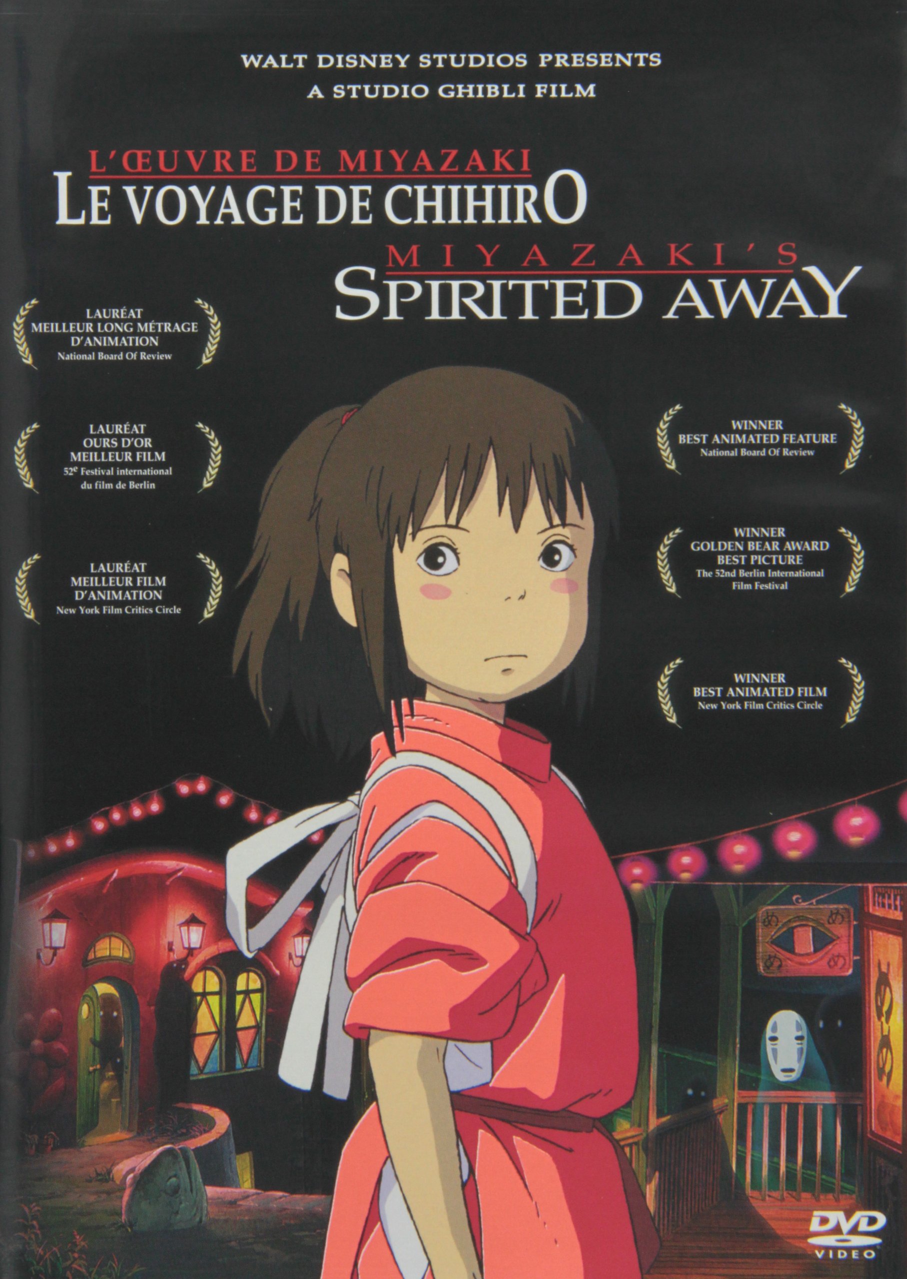 Spirited Away / Le voyage de Chihiro (Bilingual) [DVD]