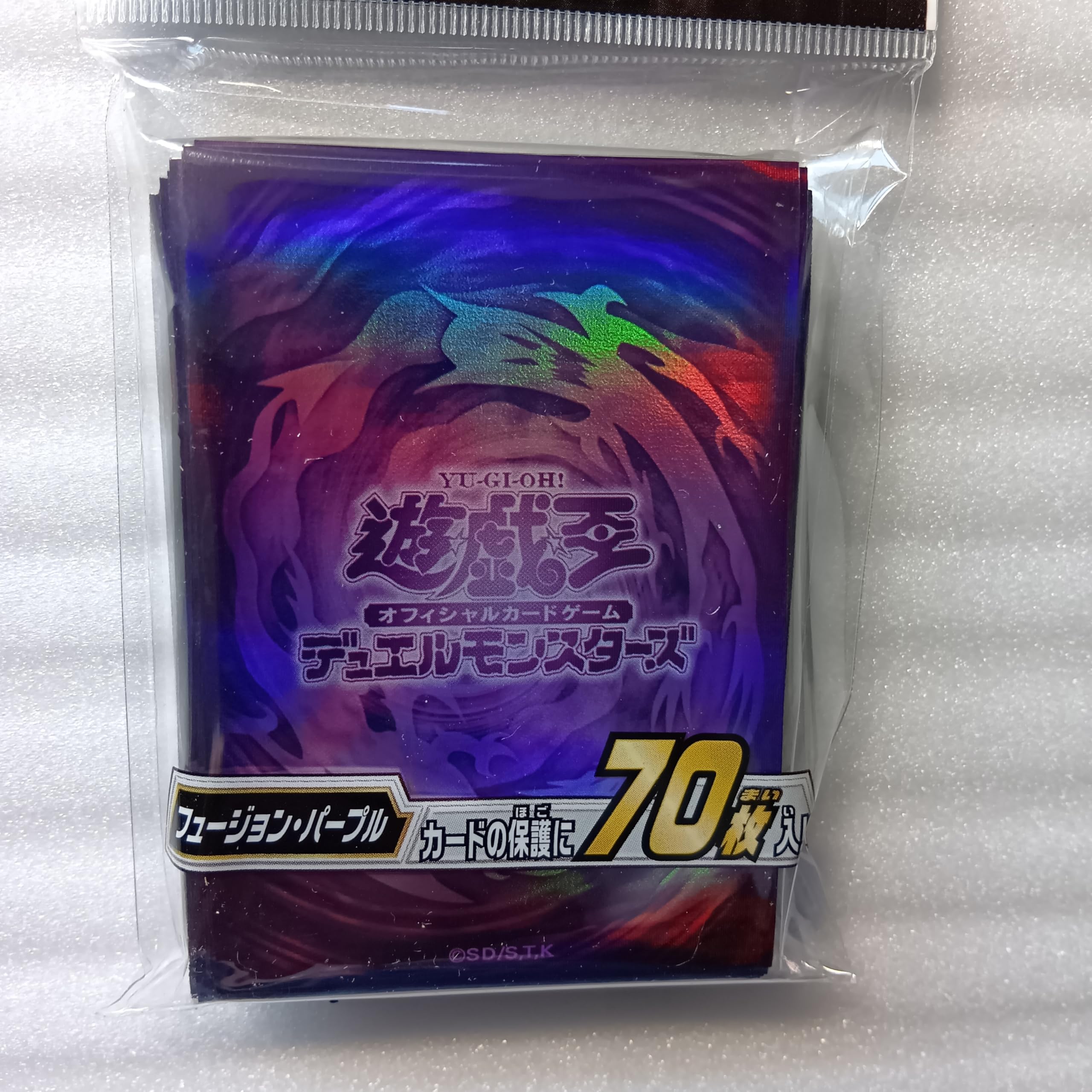 Amazon.co.jp: 遊戯王 日本語版 カードスリーブ 2022