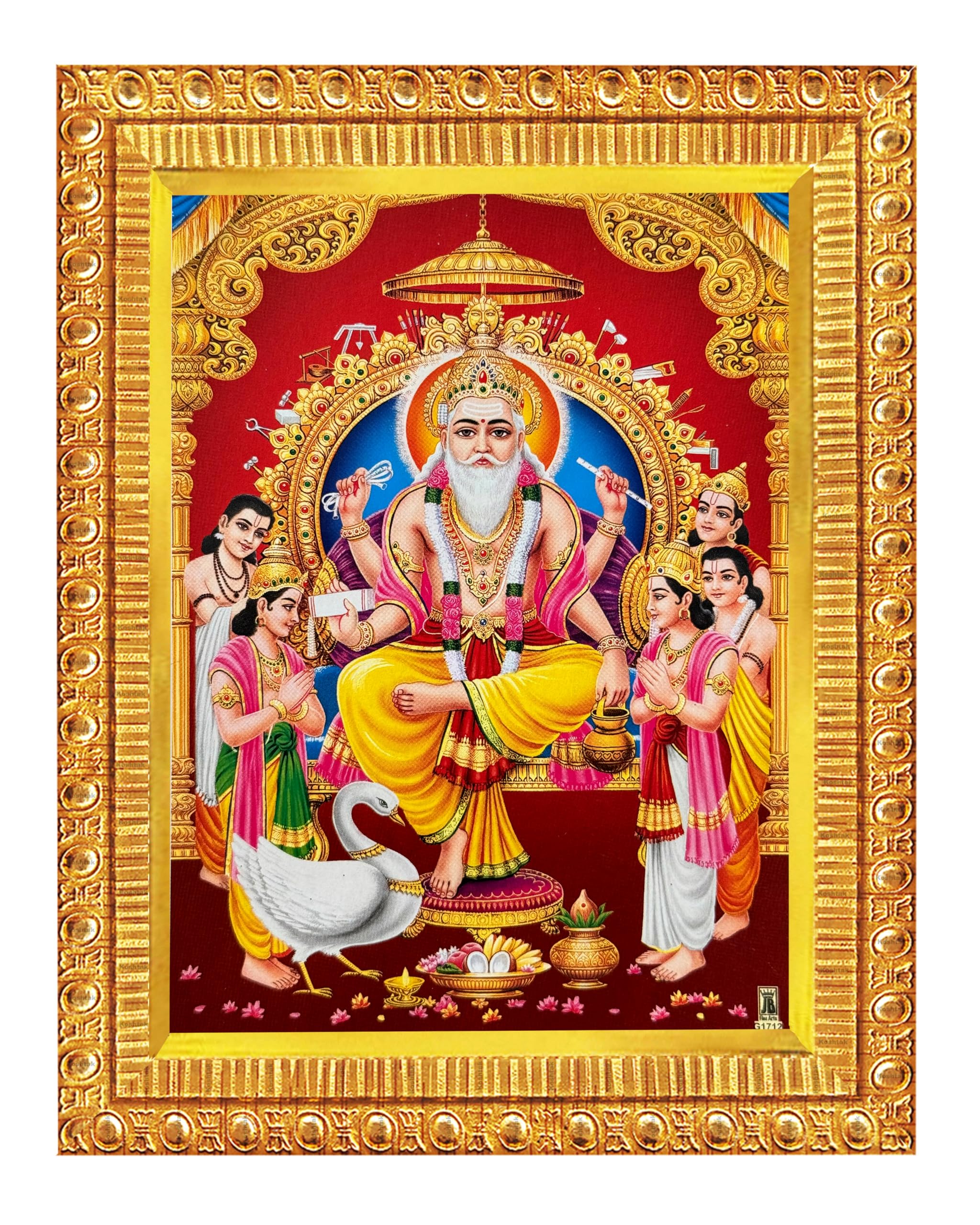 Koshtak Vishwakarma Photo Frame With Glossy Lamination On Poster With Golden Frame For Puja Room/Temple/Wall Hanging/Gift/Home Decor/Worship Size 20cm x 15cm…..-image-13