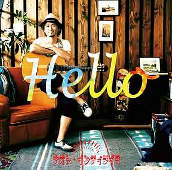 邦楽 Half time Old Hello CD LOCAL H - Whatever Happened To P.J. Soles? (20th Anniversary