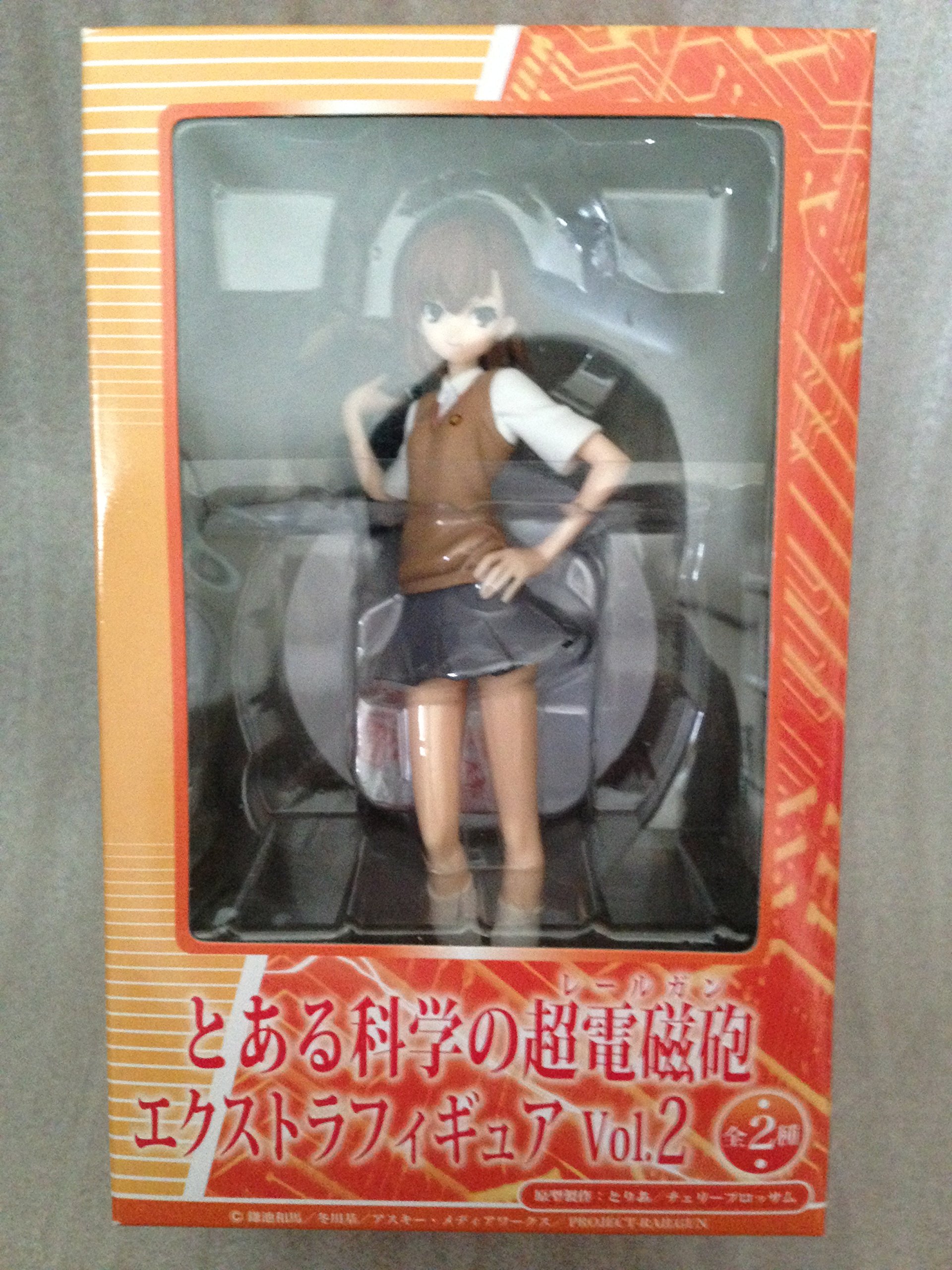 Amazon.co.jp: とある科学の超電磁砲 EXフィギュアVol.2 御坂
