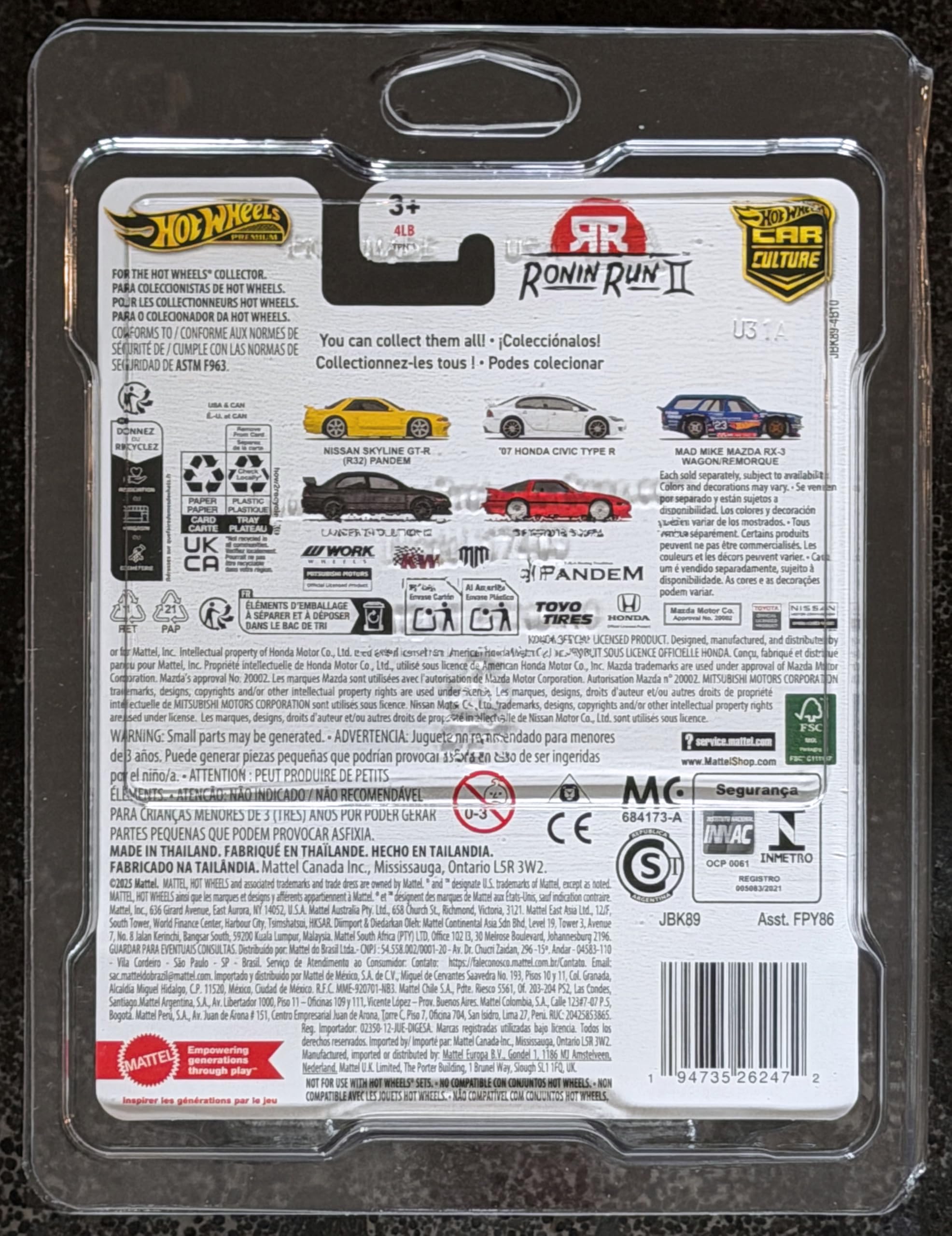 Amazon.com: Hot Wheels Car Culture 2025 Ronin Run II '07 Honda