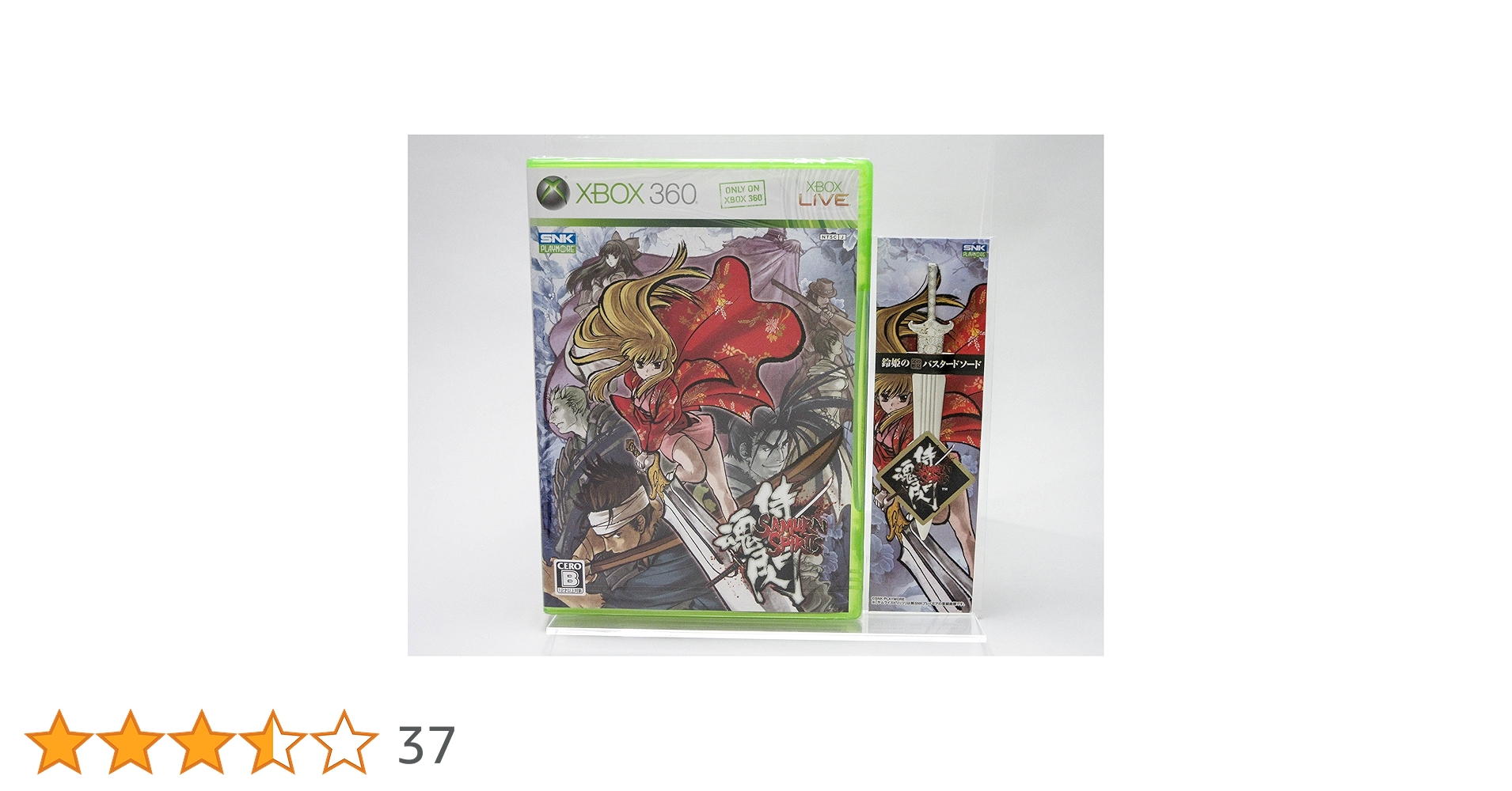 Amazon | サムライスピリッツ閃 - Xbox360 | ゲームソフト