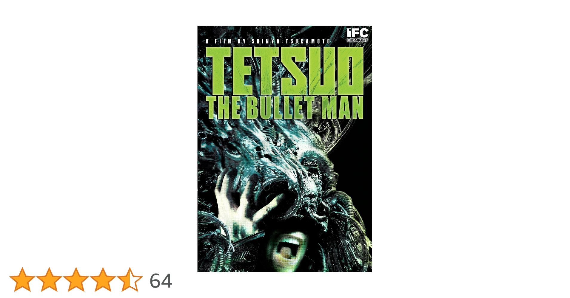Tetsuo: The Bullet Man : Shinya Tsukamoto, Eric Bossick