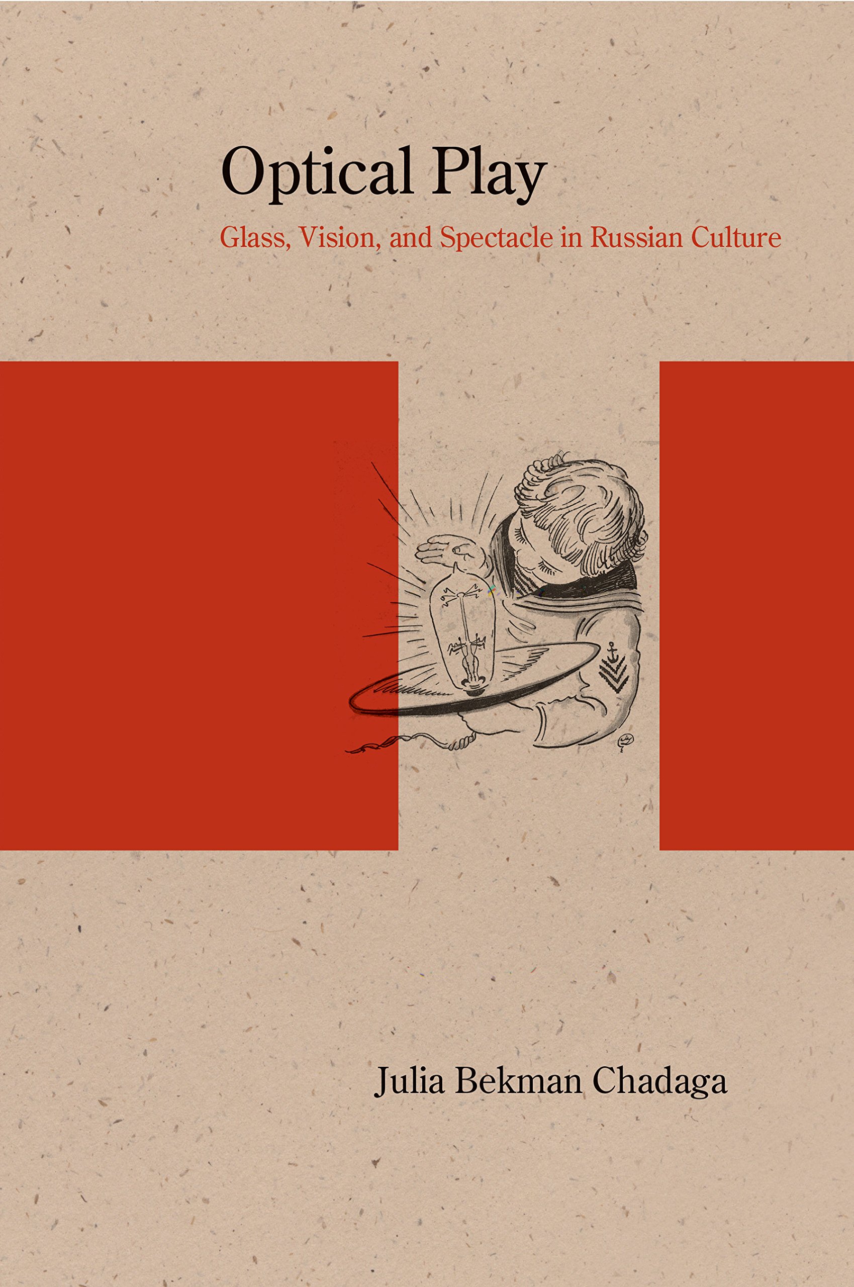 Livre Optical Play pour enrichir votre bibliothèque d'histoire de l'art