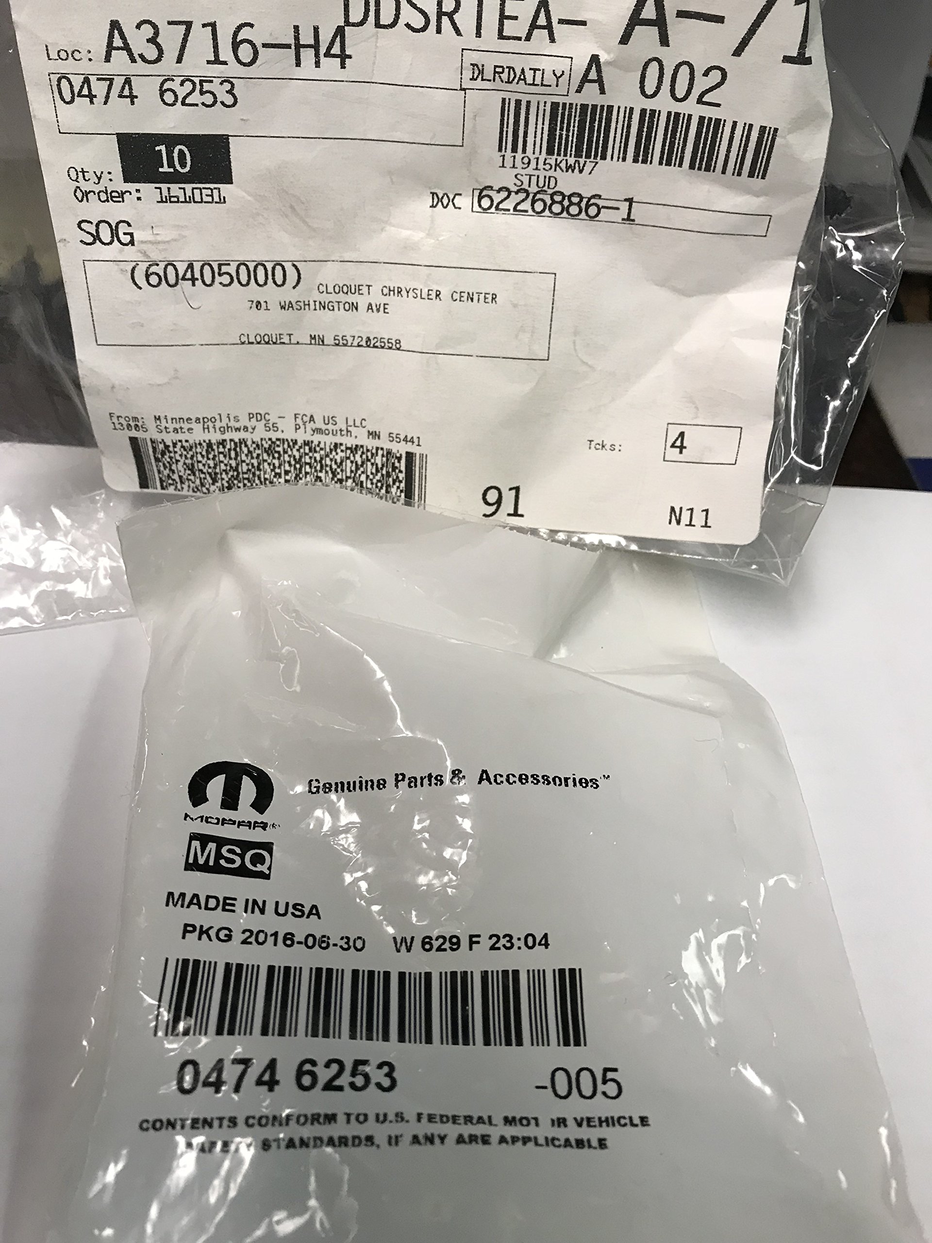 Amazon.com: Mopar 4746253 - Stud : Automotive 