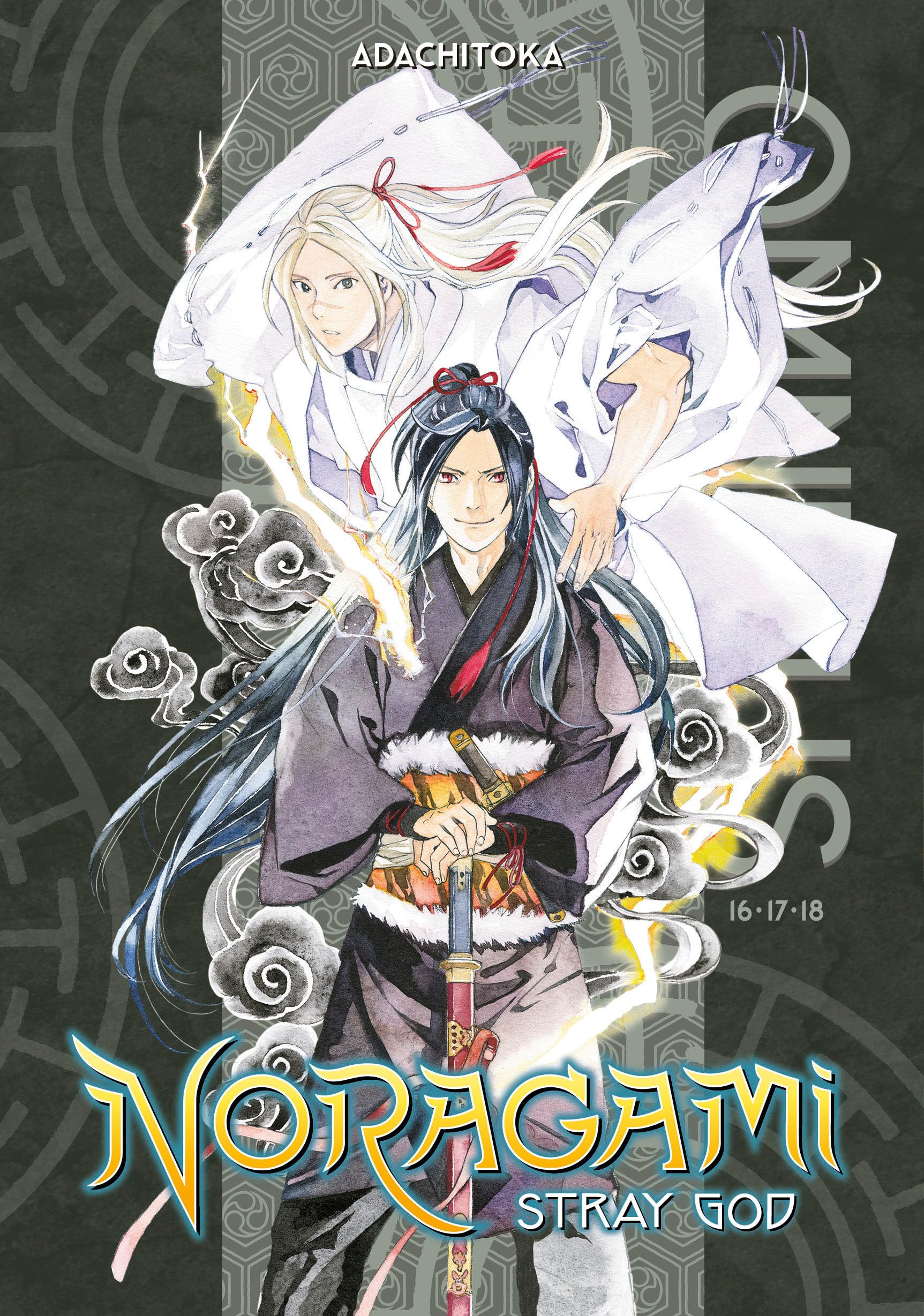 Noragami Omnibus 6 (Vol. 16-18): Stray God Omnibus 6