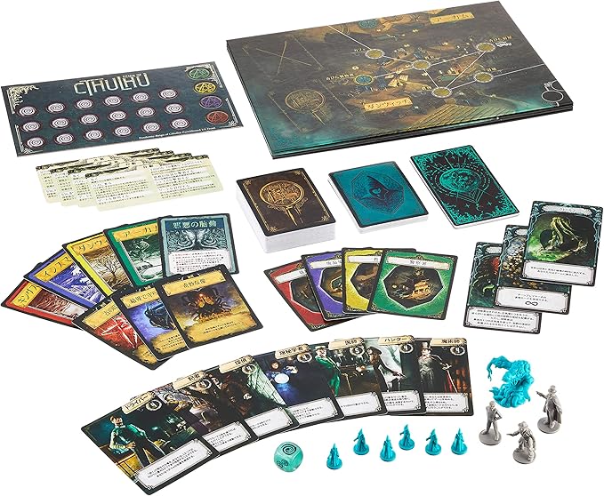 公式ストア パンデミック クトゥルフの呼び声 Pandemic Reign Of Cthulhu ボードゲーム 並行輸入品 配送員設置送料無料 Insfatima Com Ar 公式ストア パンデミック クトゥルフの呼び声 Pandemic Reign Of Cthulhu ボードゲーム 並行輸入品 配送員設置送料無料 Insfatima Com Ar