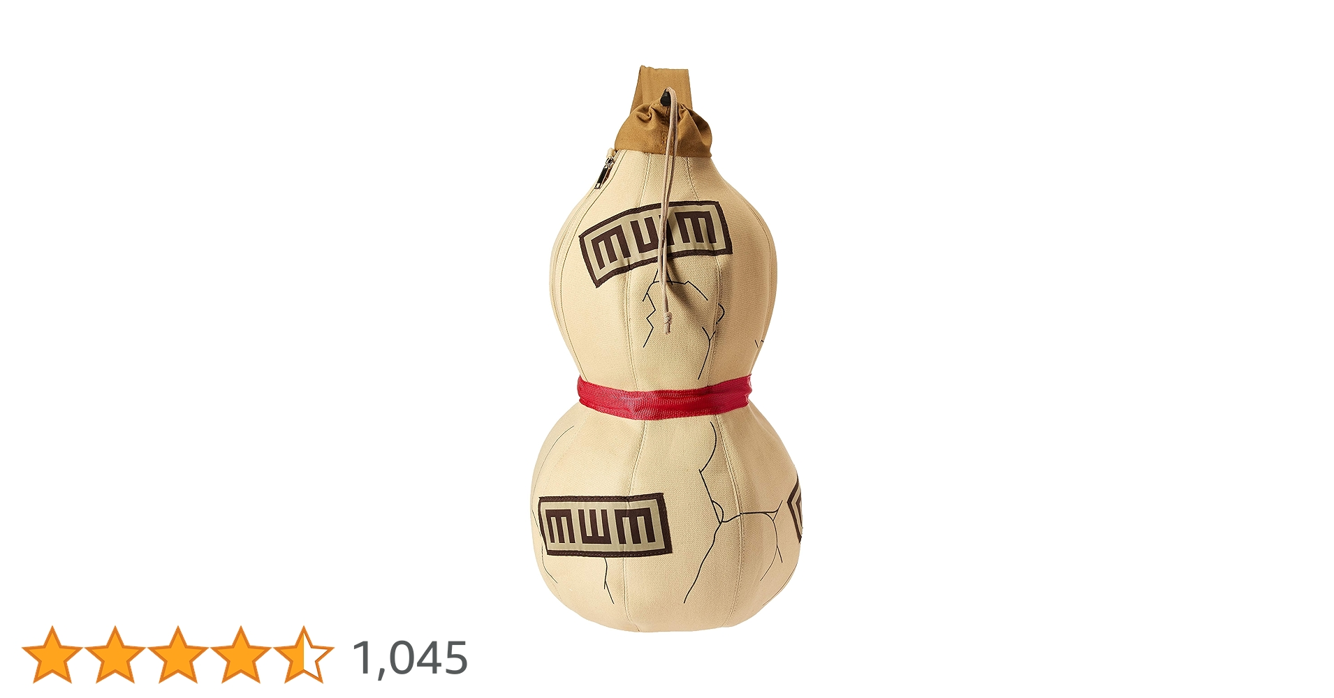 ナルト我愛羅 ひょうたんコスプレイバツ クパック アメリカ輸入品 91wbSr990iL.jpg_BO30,255,255,