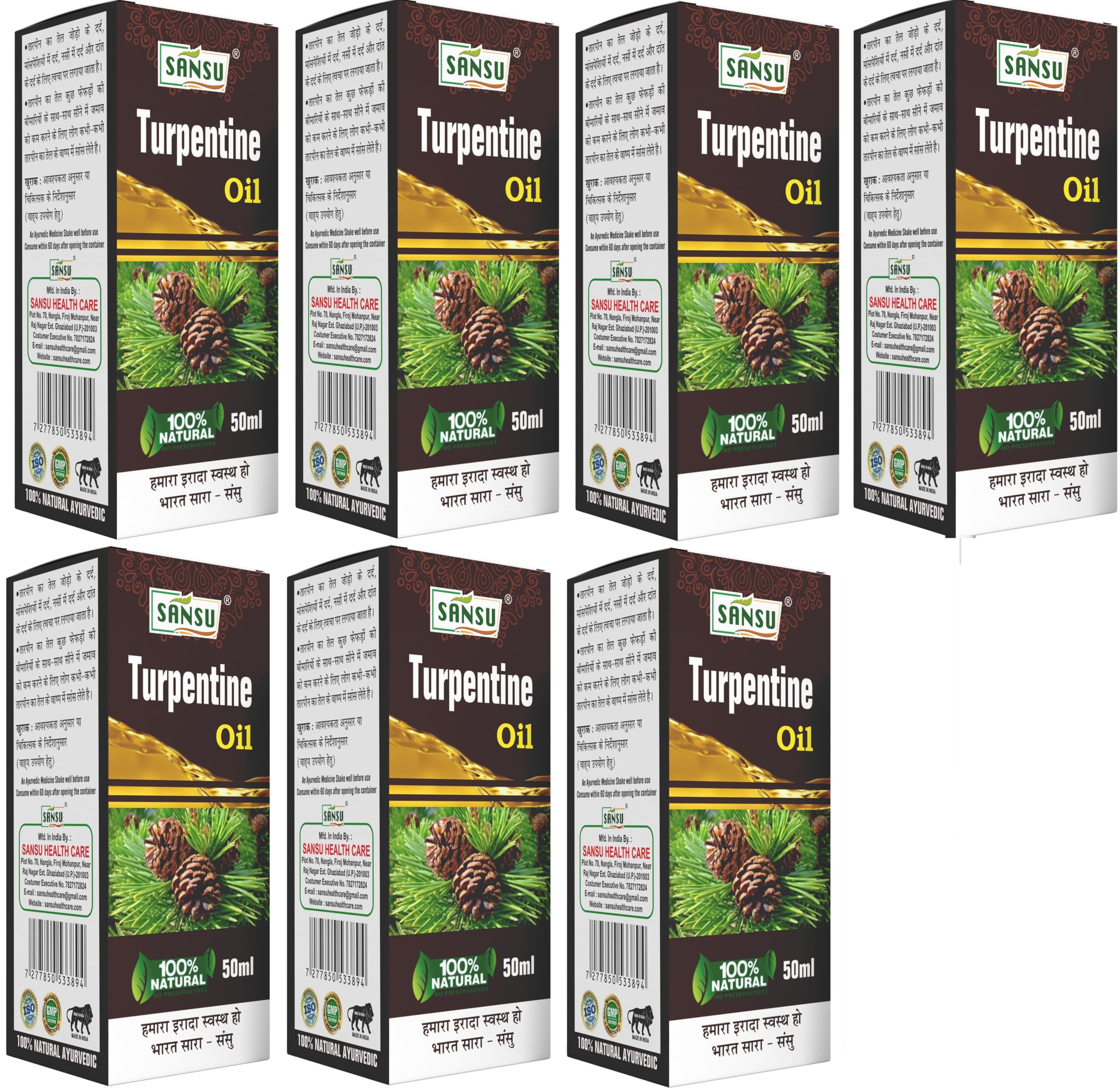 Sansu Turpentine Ka Tail 50ml (Pack of 7) | Natural & Organic.-picture-31