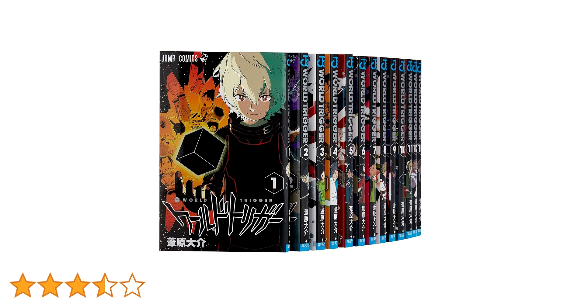 ワールドトリガー コミック 1-14巻セット (ジャンプコミックス