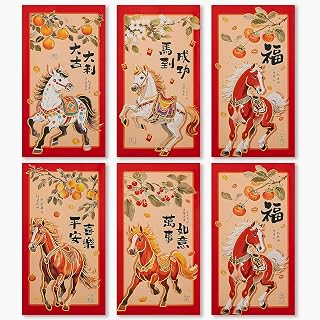 ThxToms 36pcs Red Envelopes Chinese New Year,Red Chinese Envelopes for Money 2026 Horse Lunar New Year Lucky Gift Money Hong Bao, 6 Designs, Realistic Horse, L