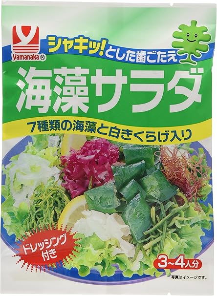 Amazon ヤマナカフーズ 海藻サラダ 48g 5袋 ヤマナカフーズ 乾燥わかめ 通販