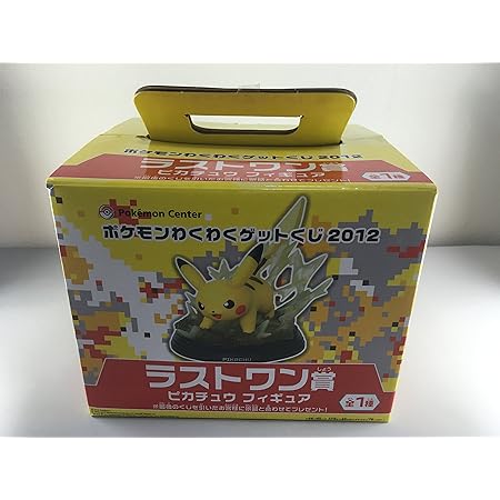 Amazon 一番くじ ポケモン ラストワン賞 ピカチュウ フィギュア フィギュア ドール 通販