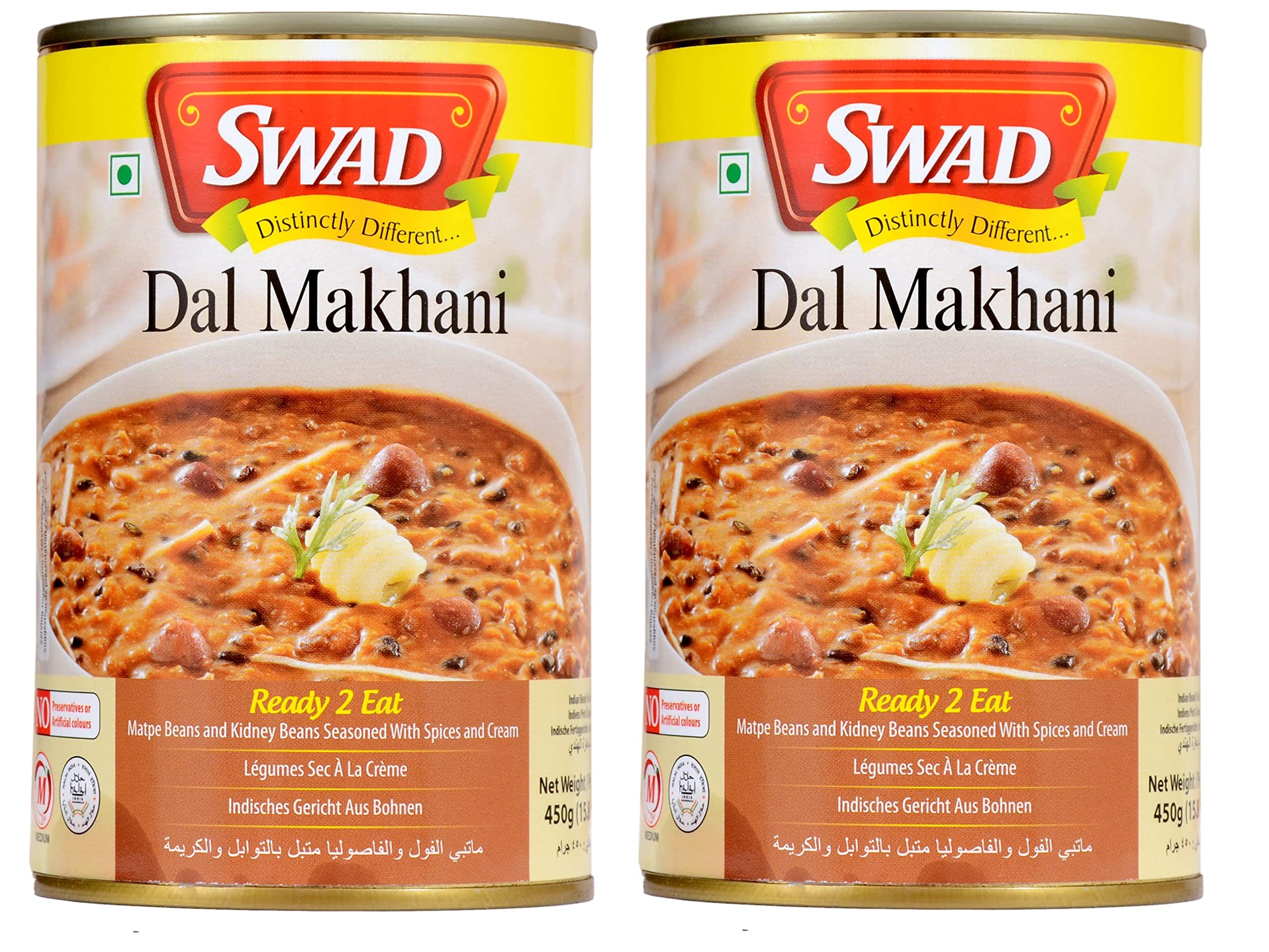 Swad Ready to Eat Dal Makhani Instant Mix Vegetarian Heat & Eat with No Added Preservative - 450 Grams (Pack of 2)