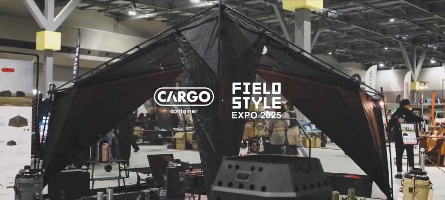 Amazon.co.jp: CARGO CONTAINER カーゴコンテナ AIR LIGHT 4本