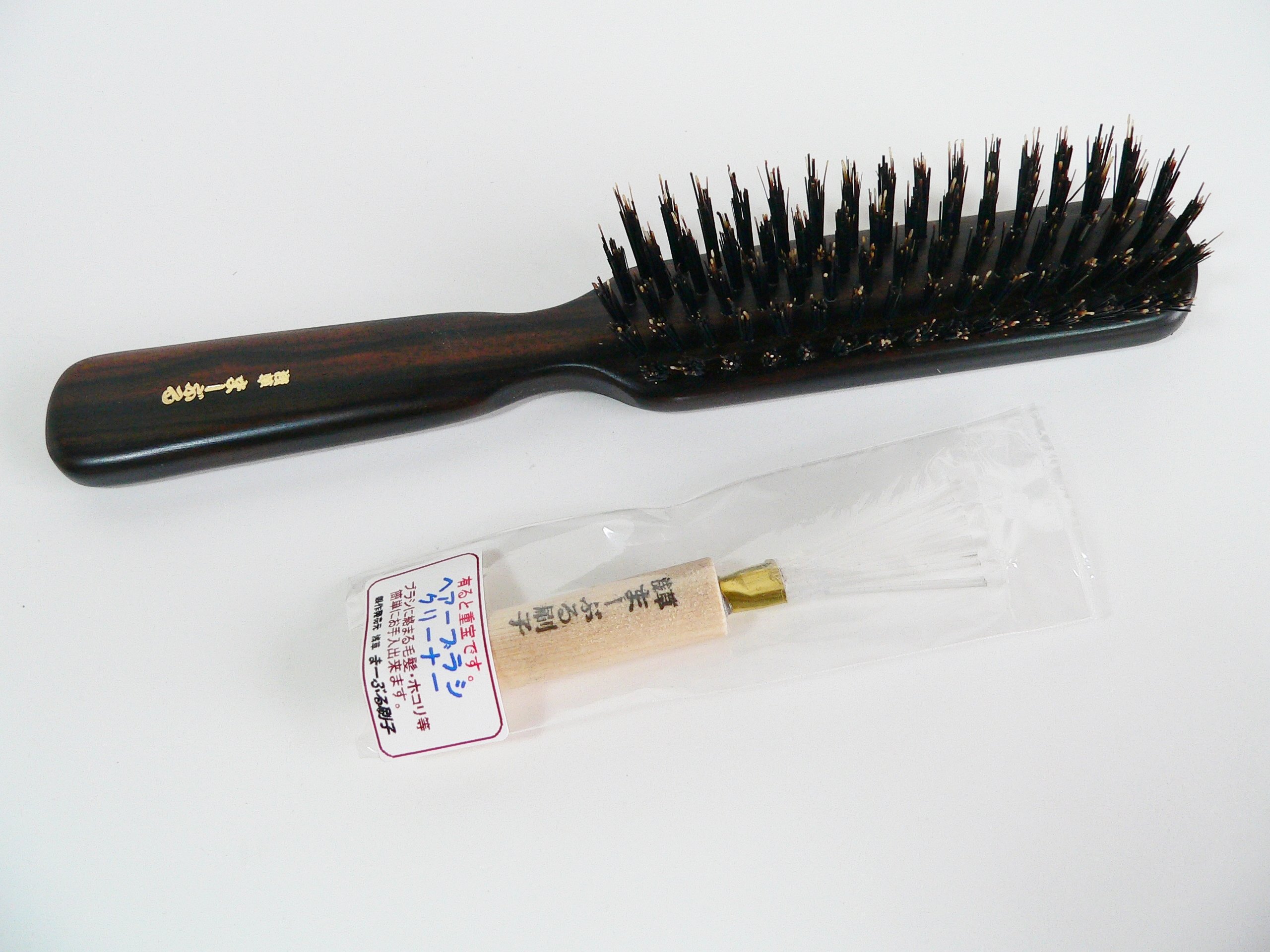 Amazon | 猪毛 高級ヘアブラシ スリムタイプ・ブラシクリーナー付