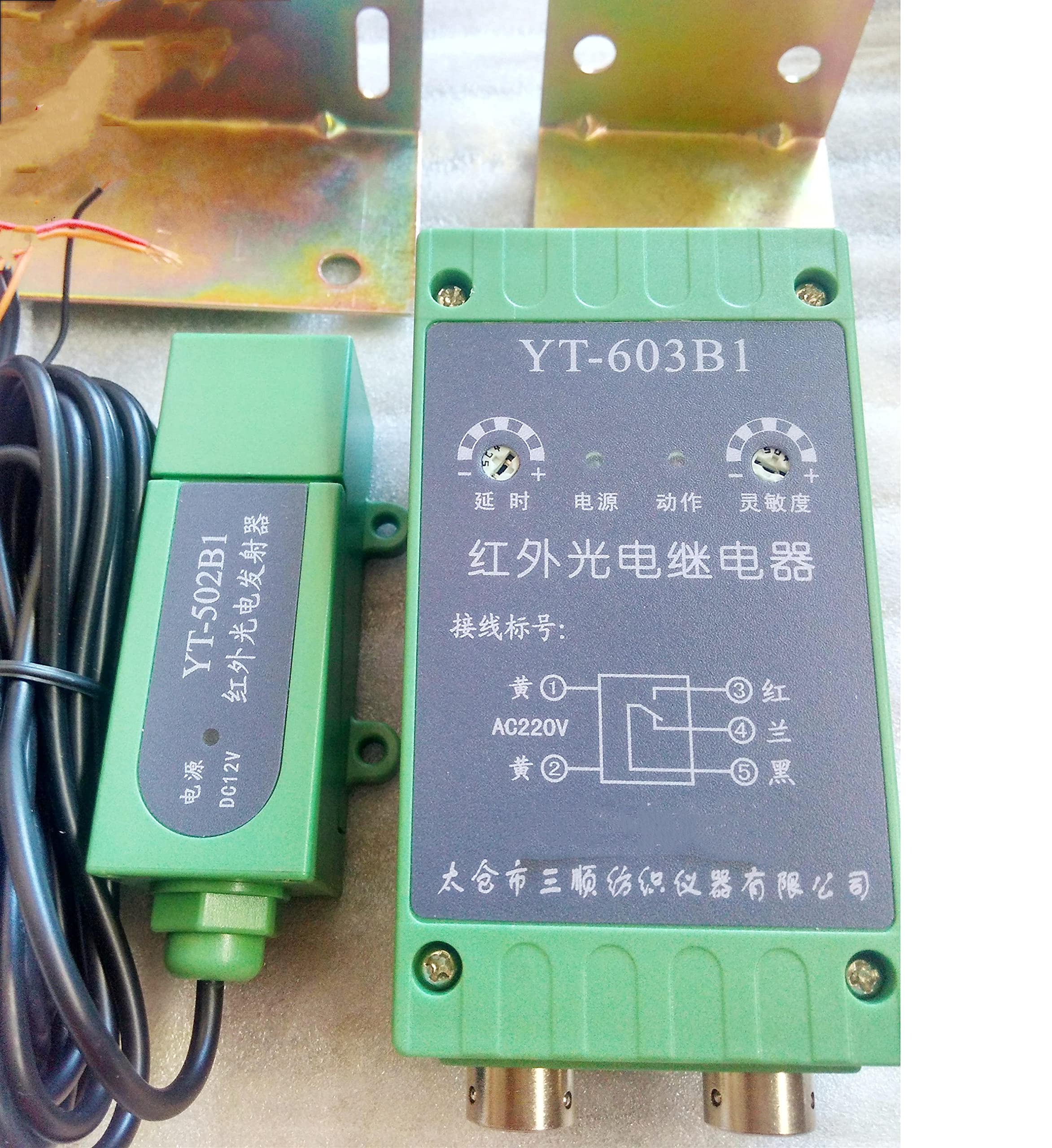 YT-603B1 YT502B1 Infrared photoelectric Switch Infrared photoelectric Transmitter Module Sensor