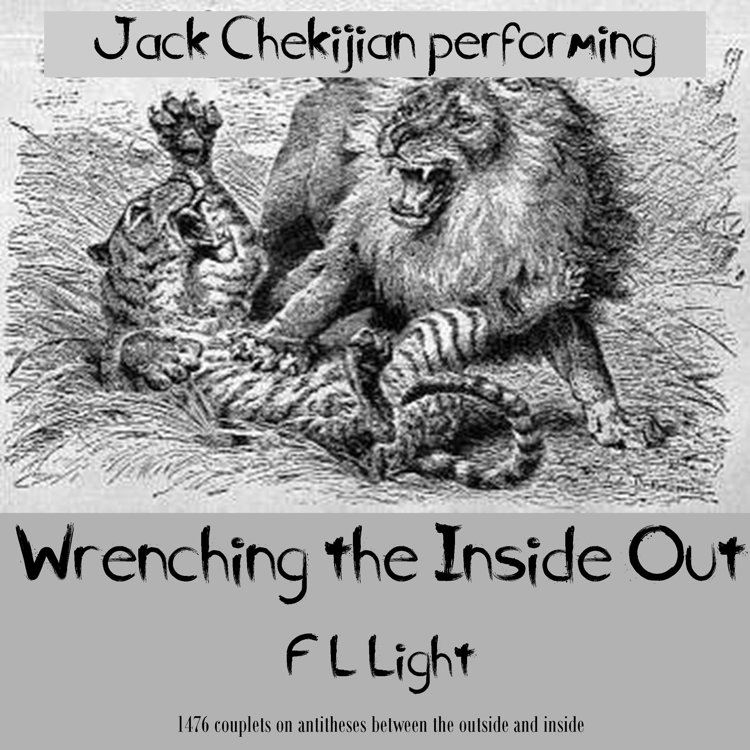 Wrenching the Inside Out