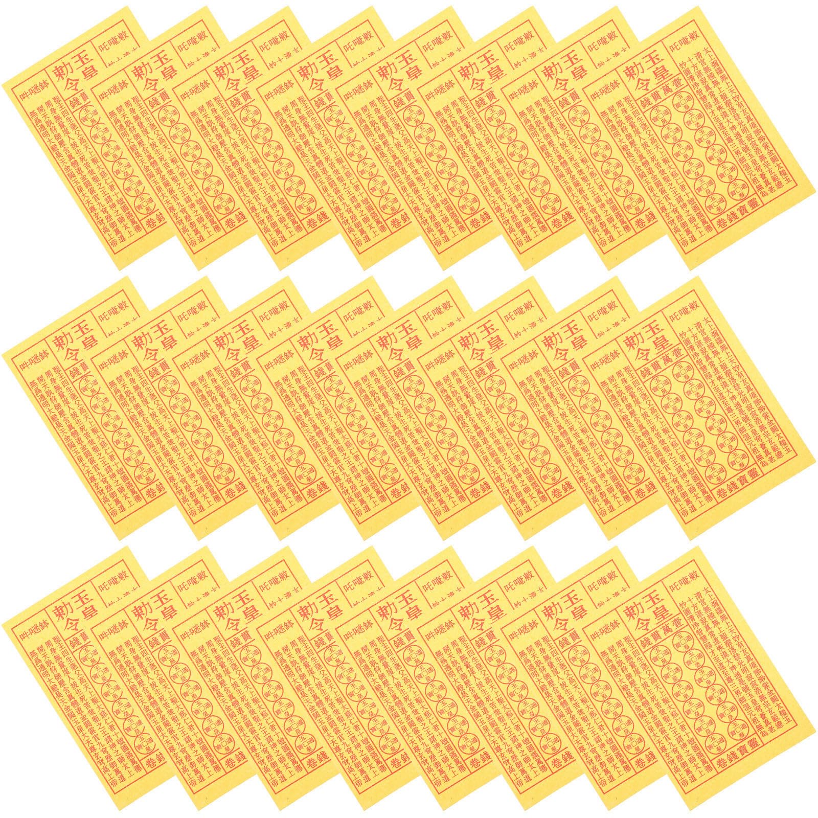 Papier jaune de sacrifice pour culte ancestral - Lot sacré de 900 feuilles rituelles