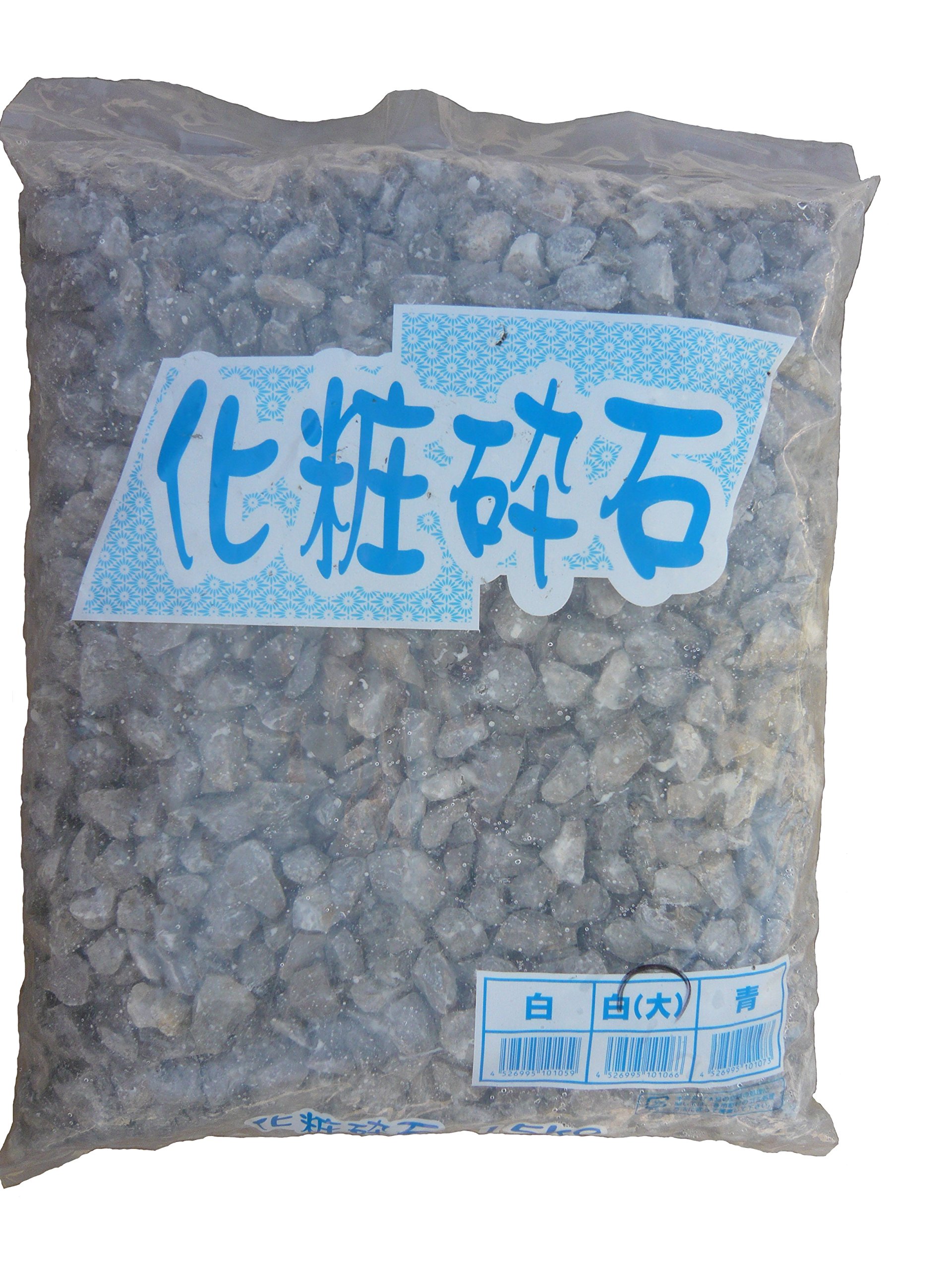 Amazon | 化粧砕石 白大 13-20mm 約15kg | 砂利