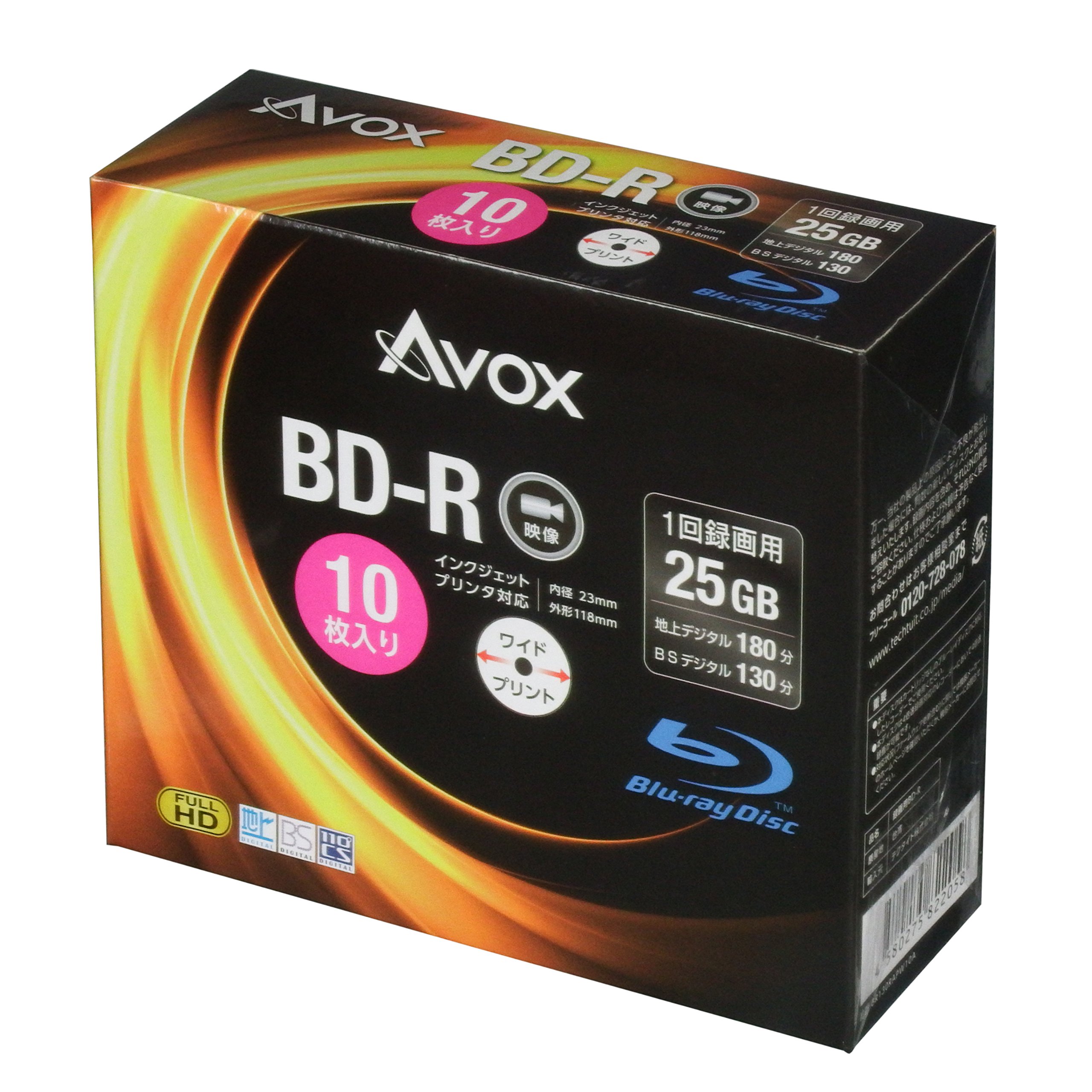 Amazon.co.jp: AVOX ブルーレイディスク BD-R 録画用 25G 1-4倍速 10枚  
