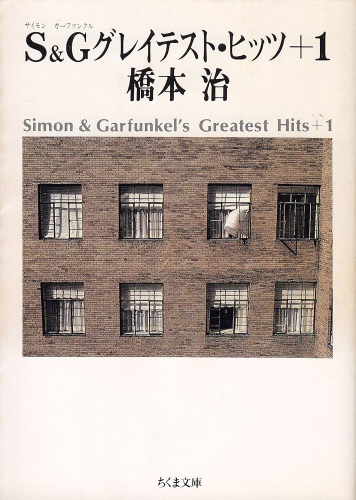 1-3/6 山口県史　4冊 【近世1,2,3,4】 1-3/6 山口県史 4冊 【近世1,2,3,4】 山口県史