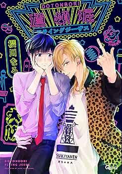 91wkn7MsDGL._AC_UF350, 91wkn7MsDGL._AC_UF350,