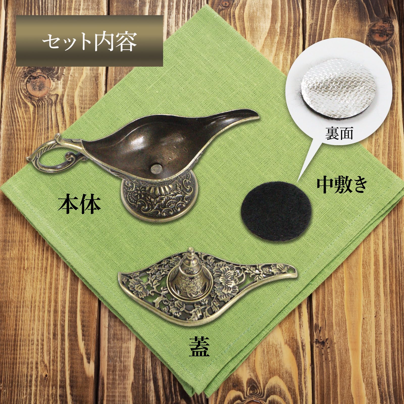 Amazon.co.jp: にしはや お香 コーン 専用お香立て アラジンランプ型