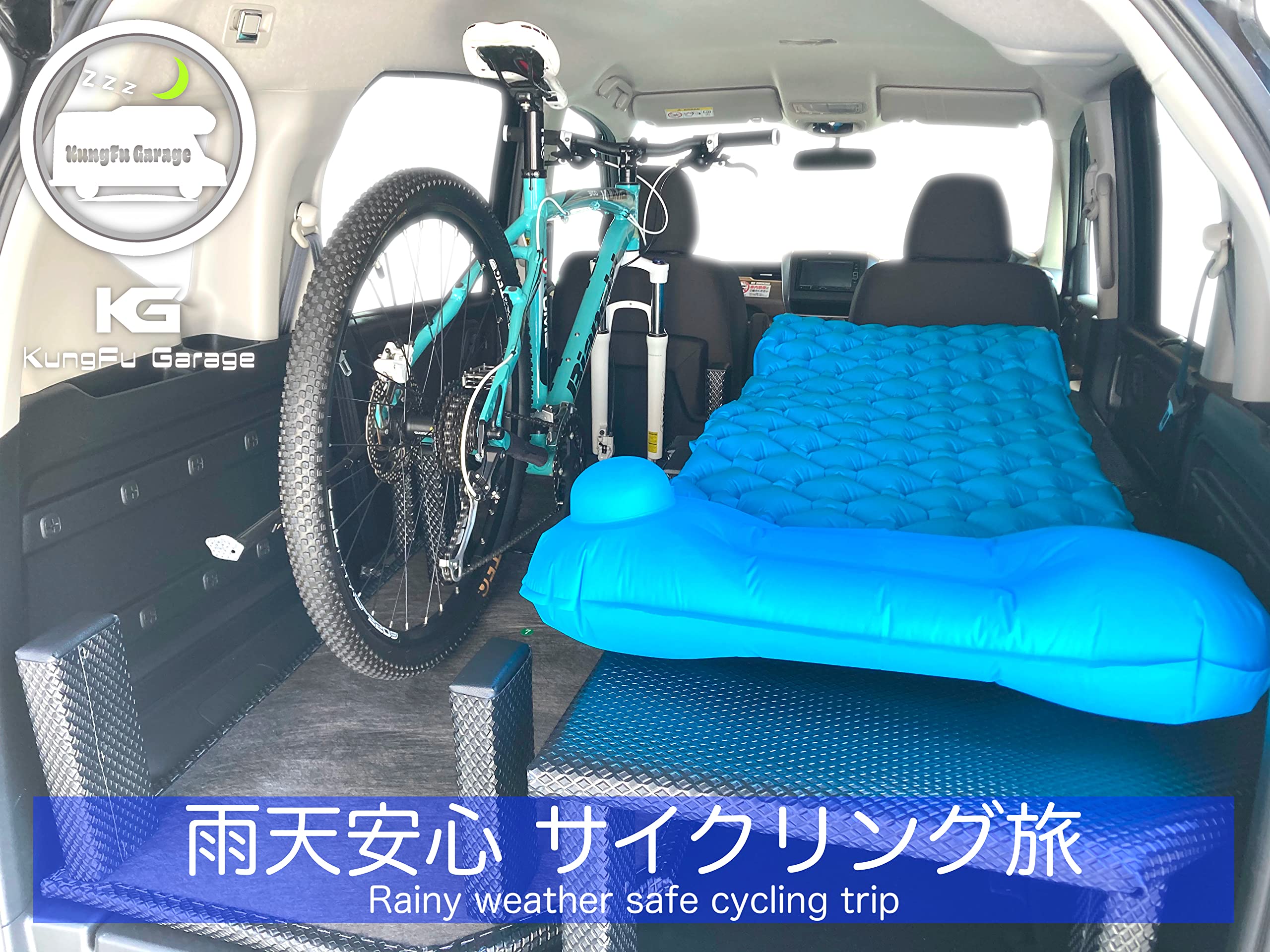 Amazon.co.jp: 2代目 フリードプラス (GB5 6 7 8) ベッドキット 4分割