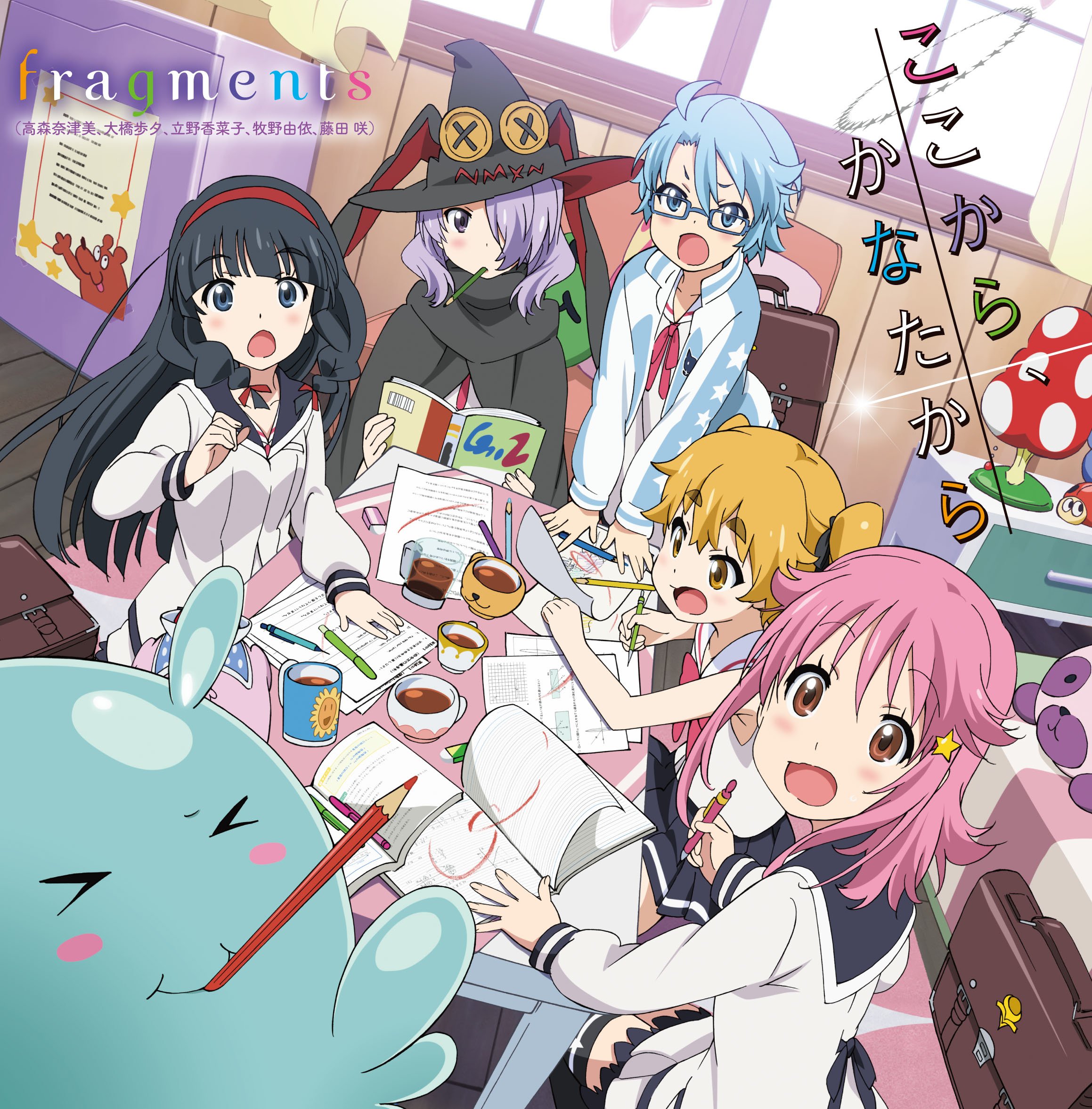 アニメ NEGA FRAGMENTS AcuticNotes 311cf709-894c-40f2-9cb4-