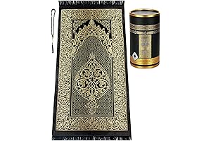 Muslim Prayer Rug and Prayer Beads: Your Portal to Tranquil Prayers