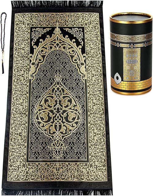 ihvan online Muslim Prayer Rug and Prayer Beads with Elegant Design Cylinder Gift Box | Janamaz | Sajadah | Soft Islamic Prayer Rug | Islamic Gifts Set | Prayer Carpet Mat, Taffeta Fabric, Black