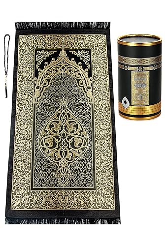ihvan online Muslim Prayer Rug and Prayer Beads with Elegant Design Cylinder Gift Box, Janamaz, Soft Sajadah, Islamic Gifts Set, Portable Prayers Carpet Mat, Taffeta Fabric, Black