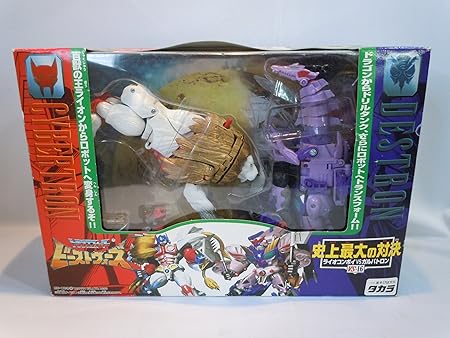 Amazon トランスフォーマー ビーストウォーズ Vs 16 史上最大の対決 ライオコンボイvsガルバトロン おもちゃ おもちゃ Amazon トランスフォーマー ビーストウォーズ Vs 16 史上最大の対決 ライオコンボイvsガルバトロン おもちゃ おもちゃ