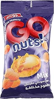 فول سوداني مقرمش بنكهات مختلفة من جو ناتس، 50 جرام