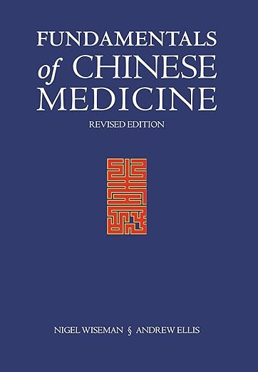 Ebook - Fundamentals of Chinese Medicine: Zhong Yi Xue Ji Chu (PDF Instant Download)