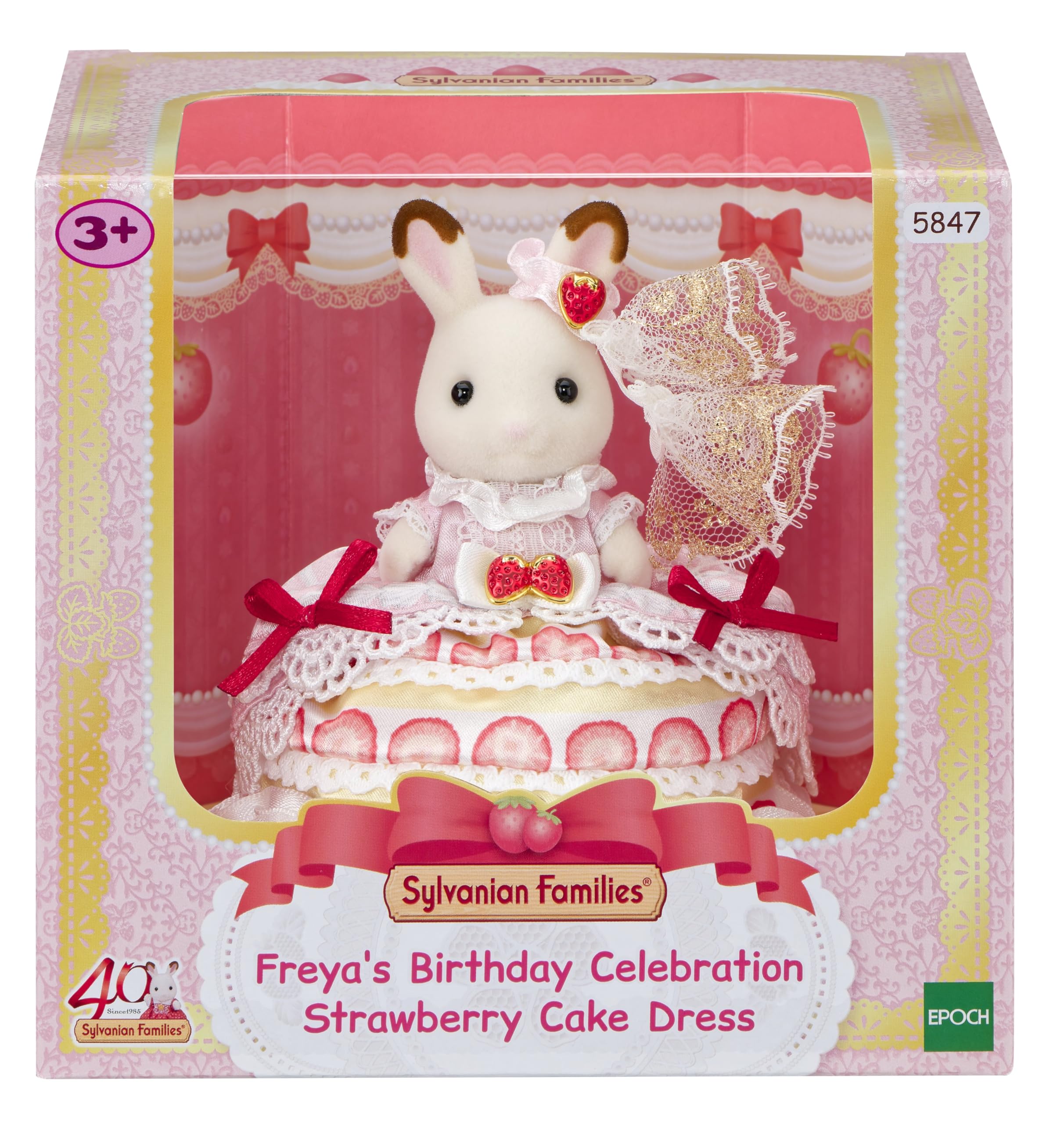 Sylvanian Families - Freya's Birthday Celebration Dress/Toys