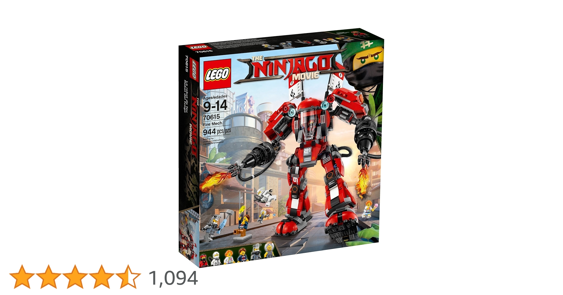 Amazon.co.jp: レゴ(LEGO)ニンジャゴー カイのファイヤーメカ