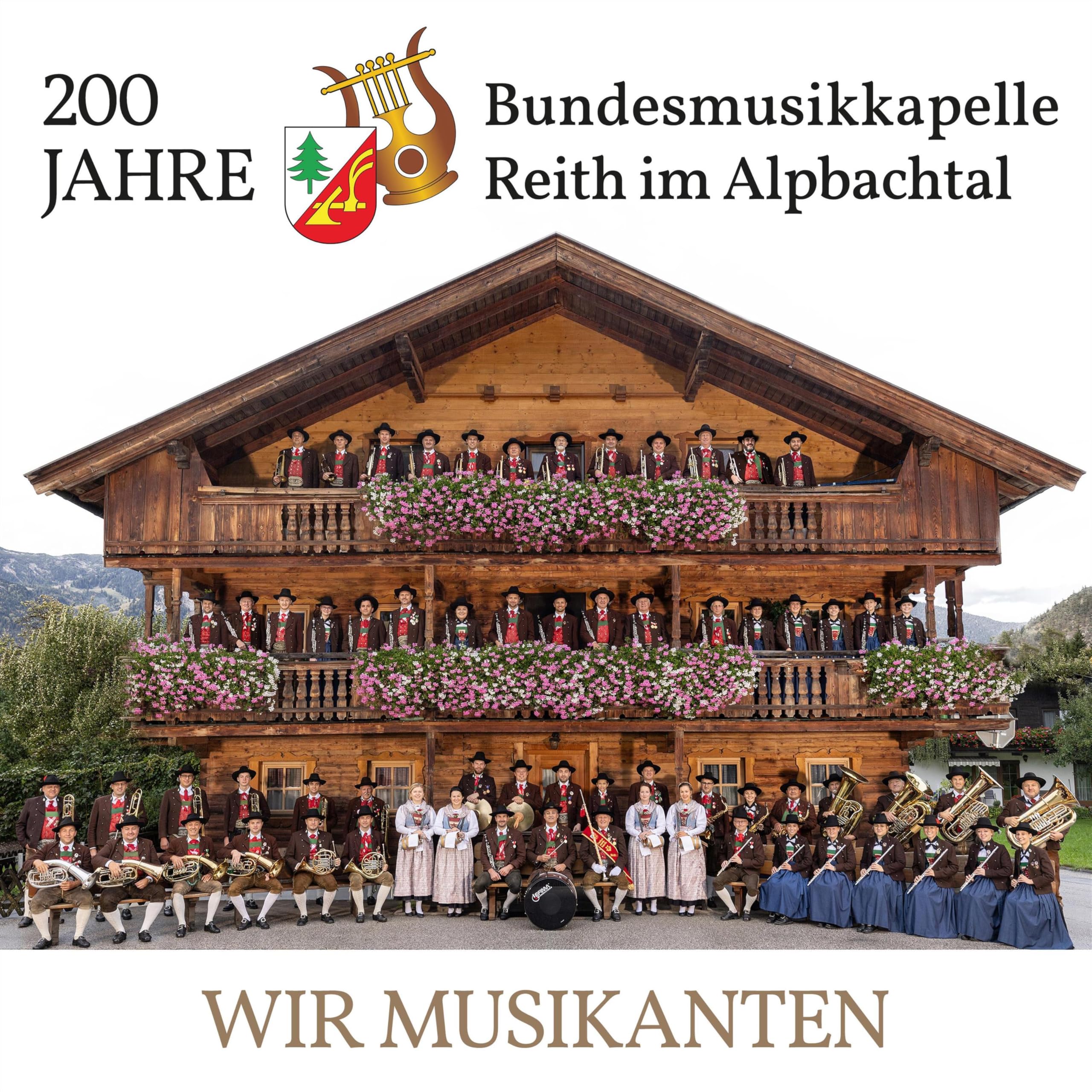 Bundesmusikkapelle Reith im Alpbachtal