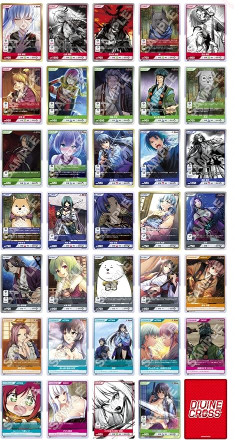 Tea Zeees (TCG) Hachiden Divine Cross 20 Pack Box miniatura 2