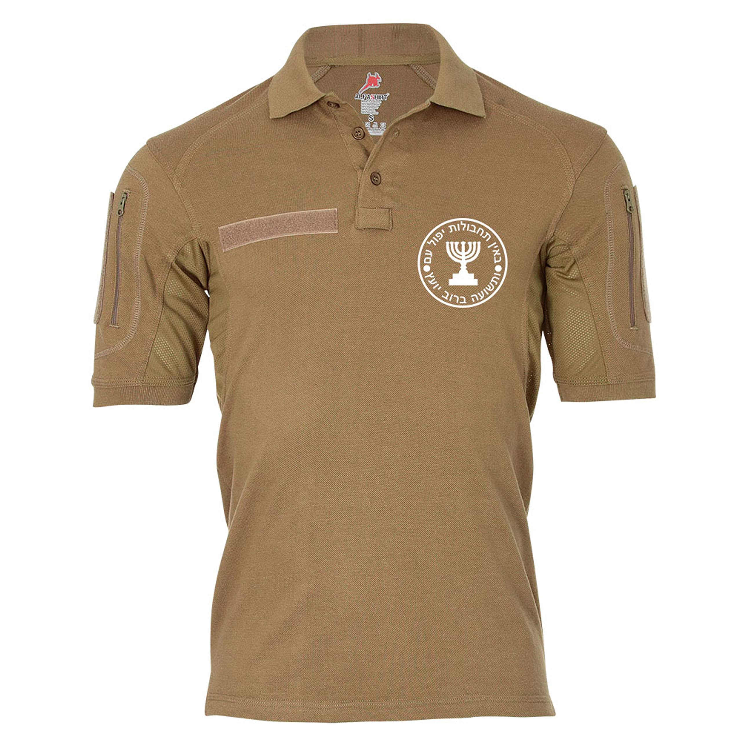 Copytec Polo táctico Mossad israelí con escudo de Israel Aviv #22043