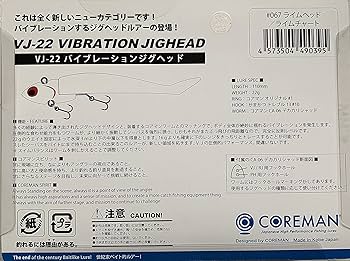 レイヤー:バルベーション　軟部組織テクニック ジャパンライム アルミウォームシャフトS Ambassadeur 1500C/2500C用｜Fishing