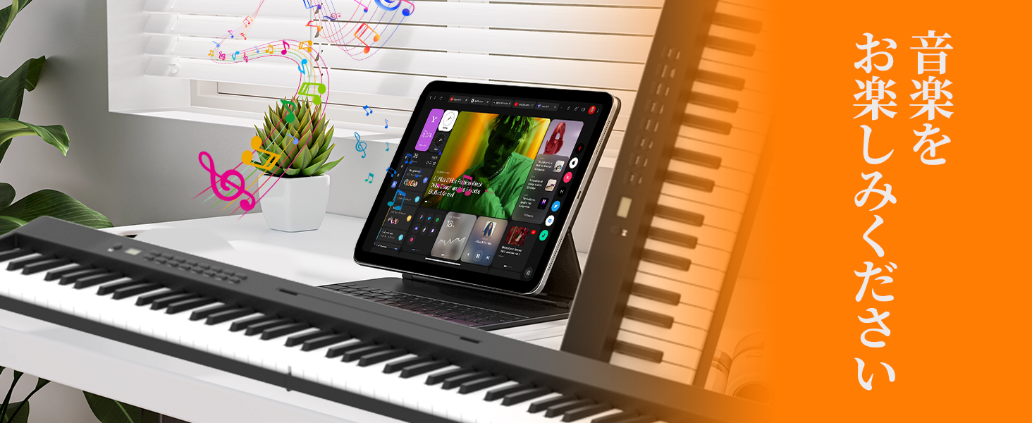 Amazon | 電子ピアノ 88キー 折りたたみ セミウェイト 人気 初心者