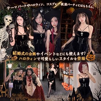 Amazon.co.jp: [Buoniganuo] 魔女 デビル コスプレ 小悪魔 ハロウィン