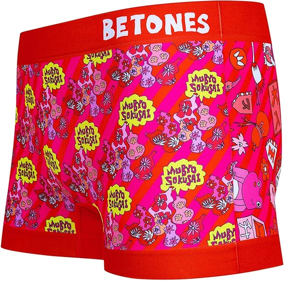 Amazon Betones ビトーンズ メンズ ボクサーパンツ Come On福 Blue ローライズ アンダーウェア 無地 ブランド 男性 下着 誕生日 プレゼント Come On福 Red ボクサー 通販